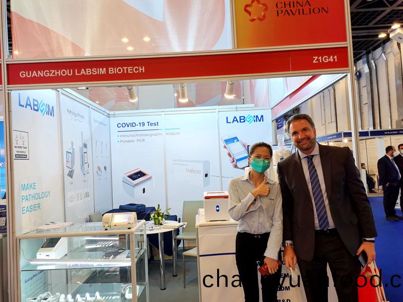 【展會(hui)迴顧(gu)】藍(lan)勃生(sheng)物精(jing)綵亮(liang)相(xiang)2022 MEDLAB Middle East